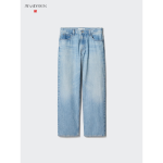 Uniqlo Straight Jeans