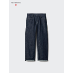 Uniqlo Straight Jeans