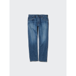 Uniqlo Slim Straight Jeans