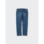 Uniqlo Slim Straight Jeans
