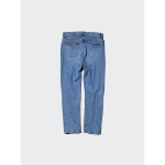 Uniqlo Slim Straight Jeans