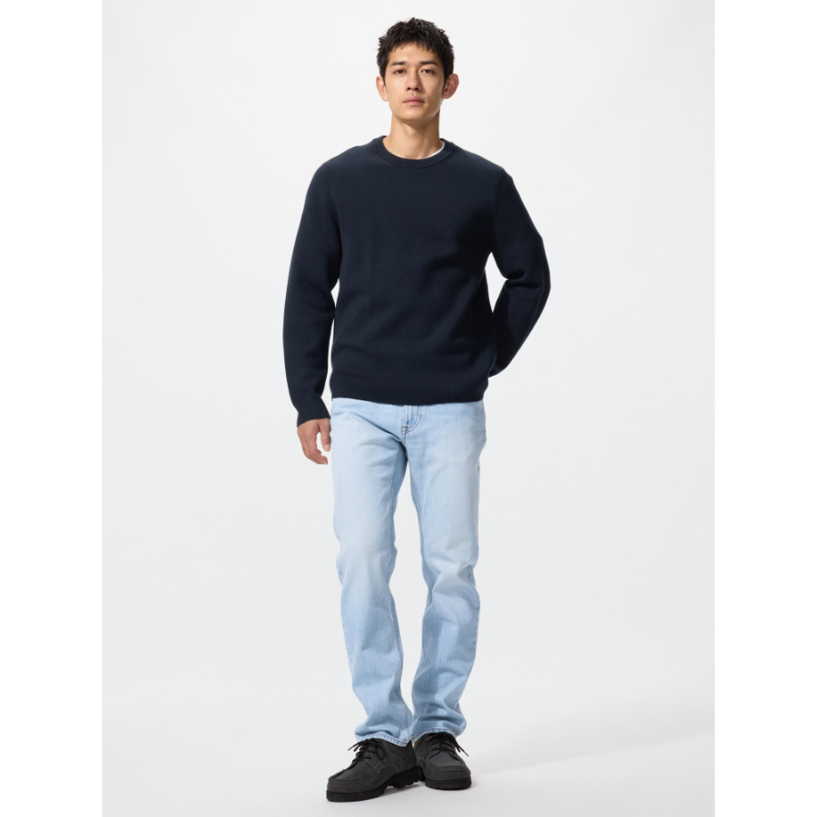 Uniqlo Slim Straight Jeans