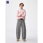 Uniqlo Barrel Leg Jeans