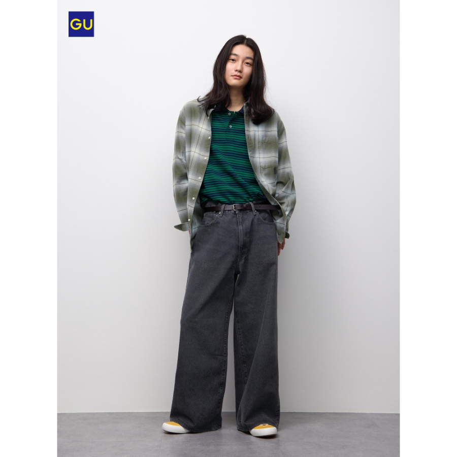 Uniqlo Super Wide Jeans
