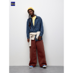Uniqlo Super Wide Jeans