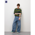 Uniqlo Super Wide Jeans