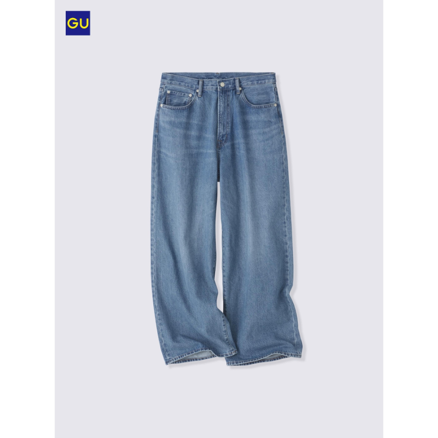Uniqlo Super Wide Jeans