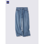 Uniqlo Super Wide Jeans