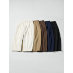 Uniqlo Barrel Pants