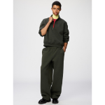 Uniqlo Sweat Wide Pants