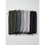 Uniqlo Sweat Wide Pants