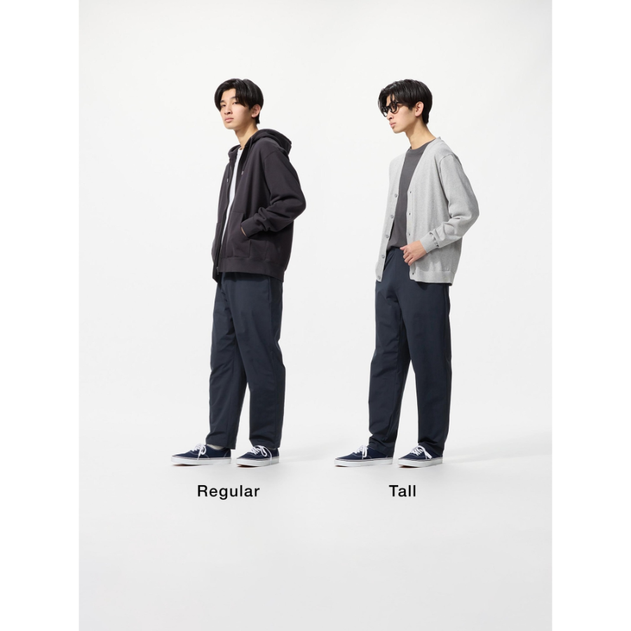 Uniqlo Ultra Stretch Active Tapered Pants