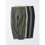 Uniqlo Ultra Stretch Active Tapered Pants