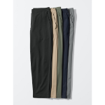 Uniqlo Ultra Stretch Active Tapered Pants