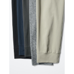 Uniqlo Ultra Stretch Active Jogger Pants