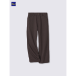 Uniqlo Wide Straight Pants