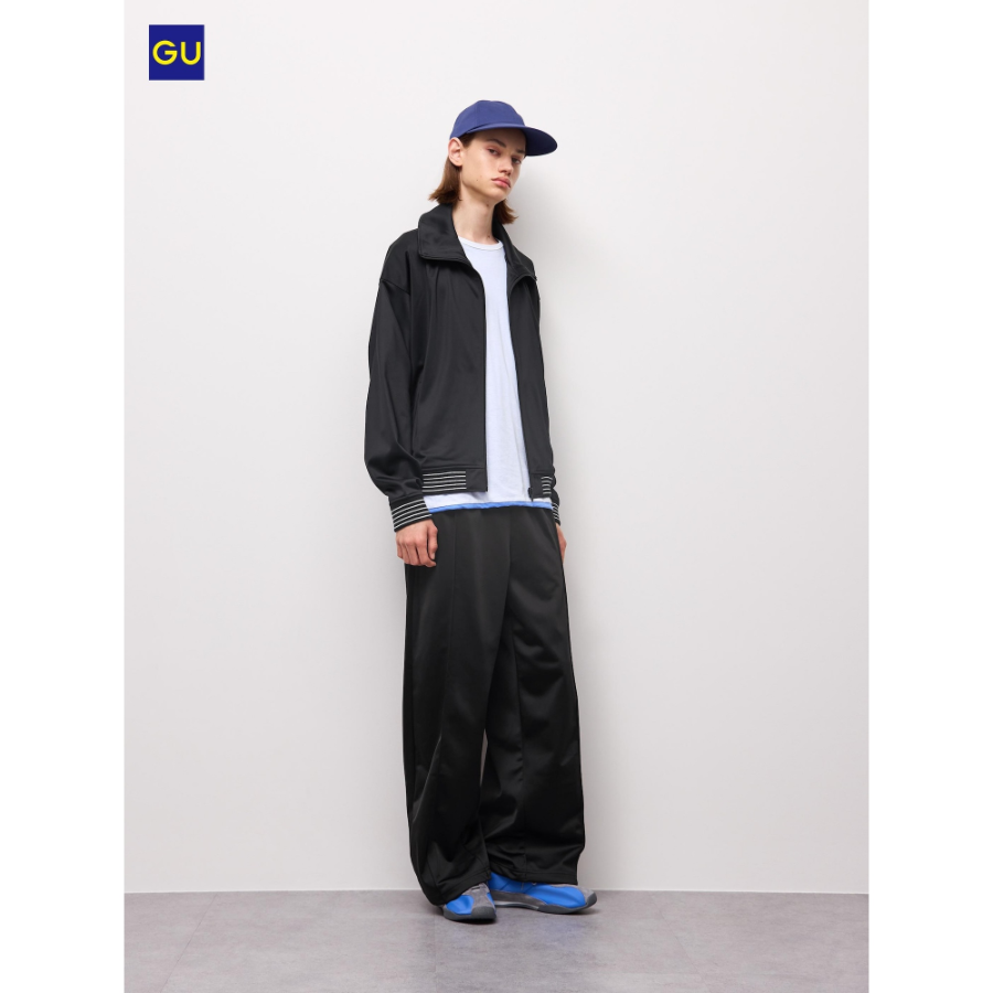 Uniqlo Wide Straight Track Pants