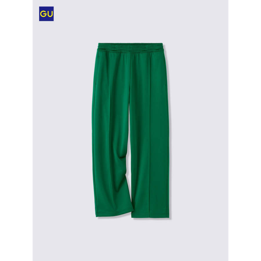 Uniqlo Wide Straight Track Pants