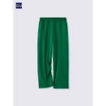 Uniqlo Wide Straight Track Pants