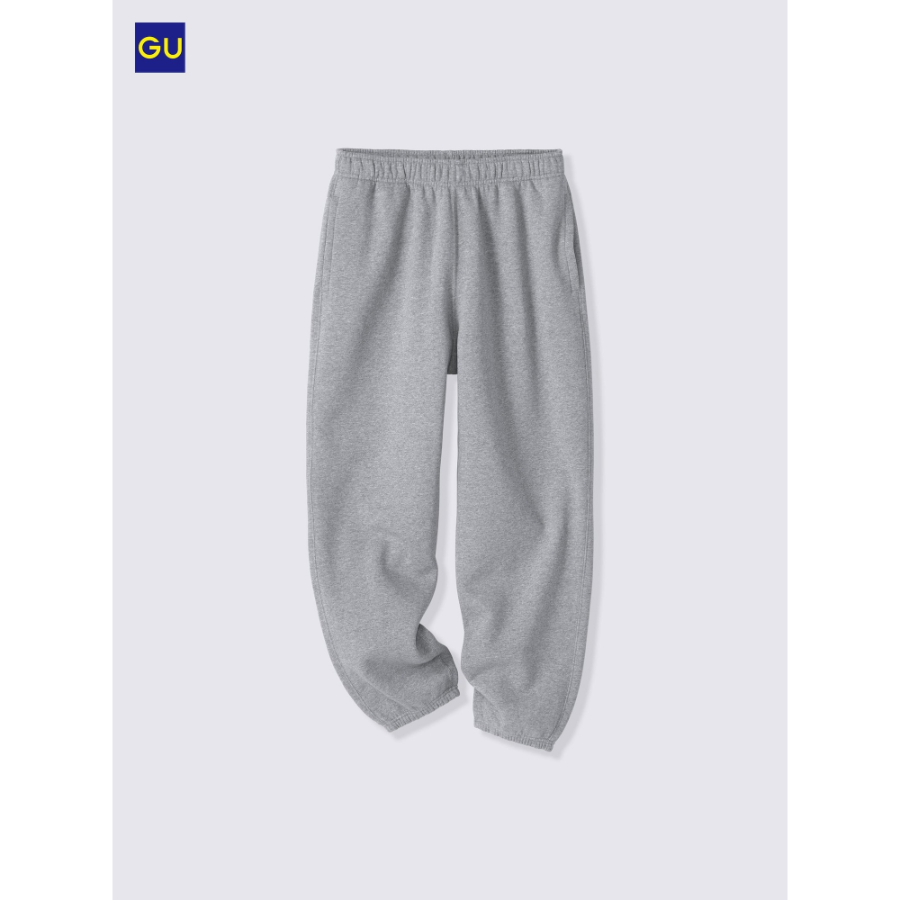 Uniqlo Heavyweight Sweat Jogger Pants