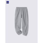 Uniqlo Heavyweight Sweat Jogger Pants