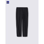 Uniqlo Tapered Pants