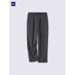Uniqlo Tapered Pants