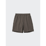 Uniqlo Ultra Stretch Active Short Pants