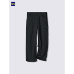 Uniqlo Cotton Wide Utility Pants