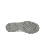 Nike Dunk Low Retro White Light Smoke Grey