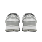 Nike Dunk Low Retro White Light Smoke Grey