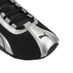 Puma H-street OG Black Silver