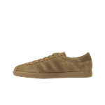 Adidas Tobacco Team Brown Desert Cardboard