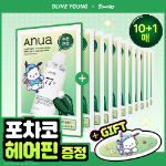 Anua Маски для лица Daily Care 10 шт., Персик (Peach)