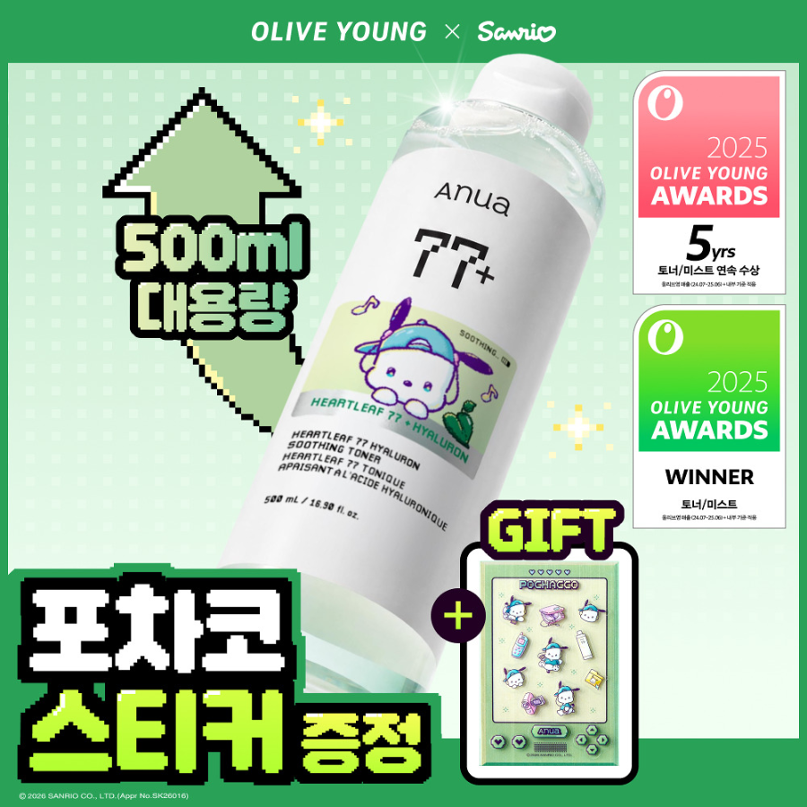 Anua Тонер Heartleaf 77 Hyaluronic Acid Sanrio 500 мл + наклейка Pochacco
