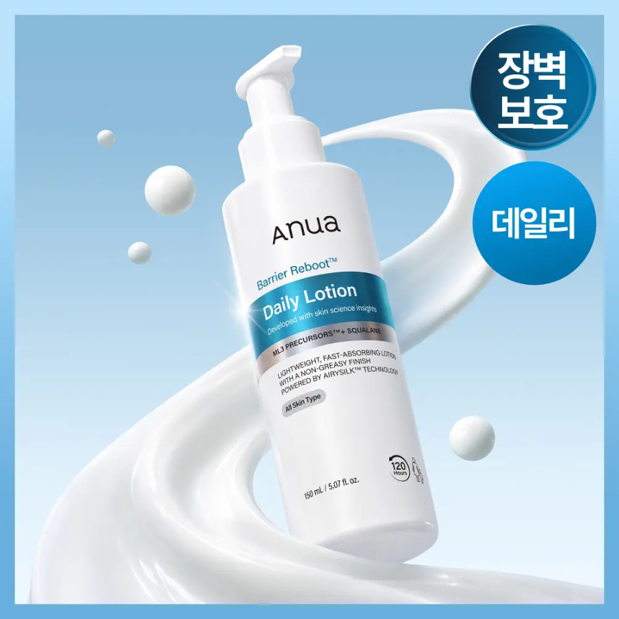 Anua Лосьон Barrier Reboot Daily Lotion 150 мл