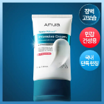 Anua Крем Barrier Reboot Intensive Cream 100 мл