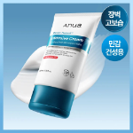 Anua Крем Barrier Reboot Intensive Cream 100 мл