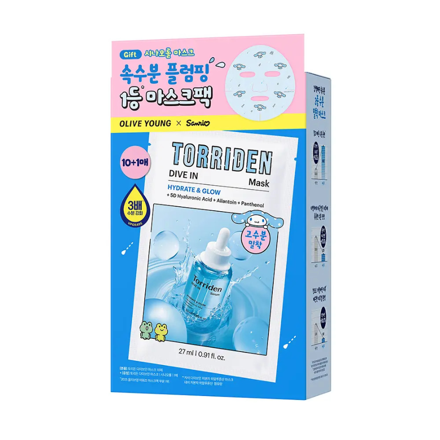 Torriden Маски Dive In Hyaluronic Acid Sanrio 10 шт. + маска Cinnamoroll 1 шт.