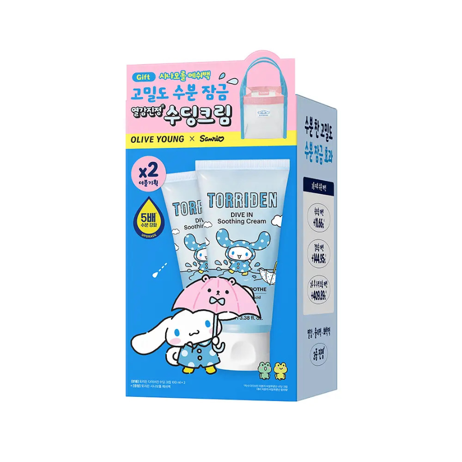 Torriden Крем Dive In Soothing Cream Sanrio 100 мл × 2 + сетчатая сумка Cinnamoroll