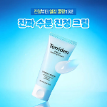 Torriden Крем Dive In Soothing Cream Sanrio 100 мл × 2 + сетчатая сумка Cinnamoroll