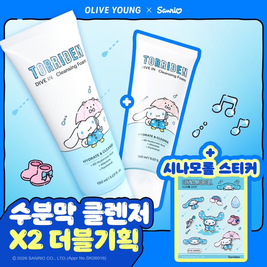 Torriden Пенка Dive In Sanrio 150 мл × 2 + наклейка Cinnamoroll