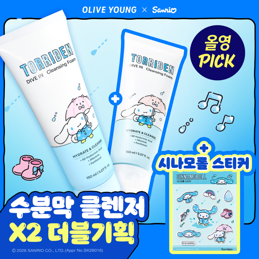 Torriden Пенка Dive In Sanrio 150 мл × 2 + наклейка Cinnamoroll