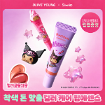 Torriden Эссенция для губ Balanceful Color Care Sanrio 11 мл, цвет: 02 Винтажный инжир (Vintage Fig)