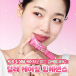 Torriden Эссенция для губ Balanceful Color Care Sanrio 11 мл, цвет: 04 Нежный персик (Bare Peach)