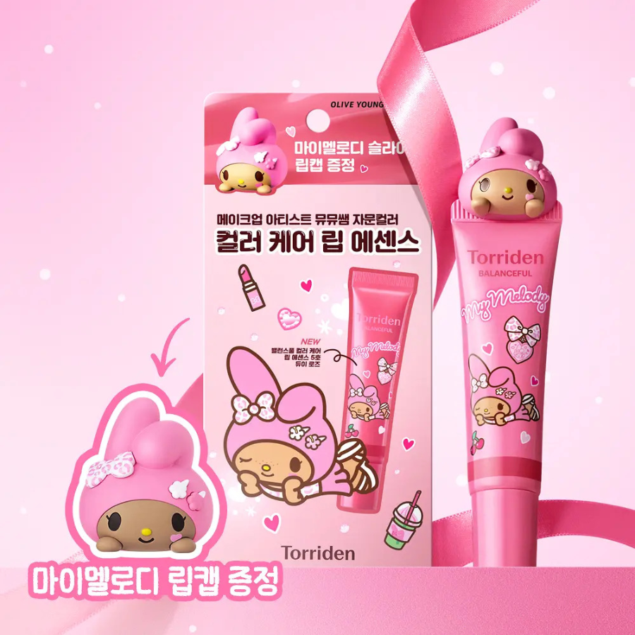 Torriden Эссенция для губ Balanceful Color Care Sanrio 11 мл, цвет: 04 Нежный персик (Bare Peach)
