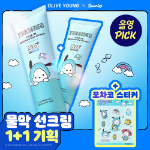 Torriden Солнцезащитный крем Dive In Moisture Sanrio 60 мл × 2 + наклейка Pochacco