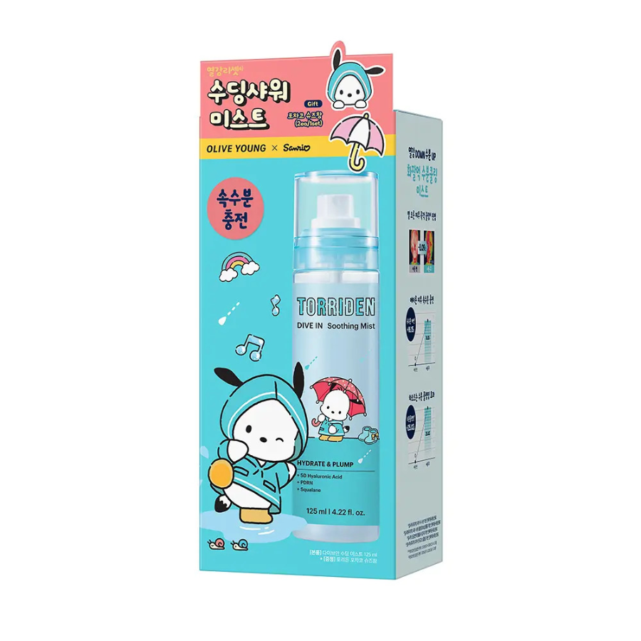 Torriden Мист Dive In Soothing Mist Sanrio 125 мл + подвески для обуви 2 шт.