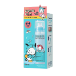 Torriden Мист Dive In Soothing Mist Sanrio 125 мл + подвески для обуви 2 шт.