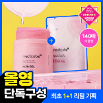Medicube Пэды PDRN Pink Collagen Gel Toner Pad 70 шт. + рефил 70 шт.